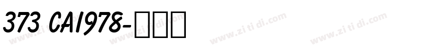 373 CAI978字体转换
